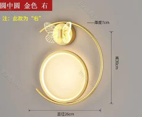 Aplica LED Copii Fluture 28W, Design Auriu cu 3 Tipuri de Lumină