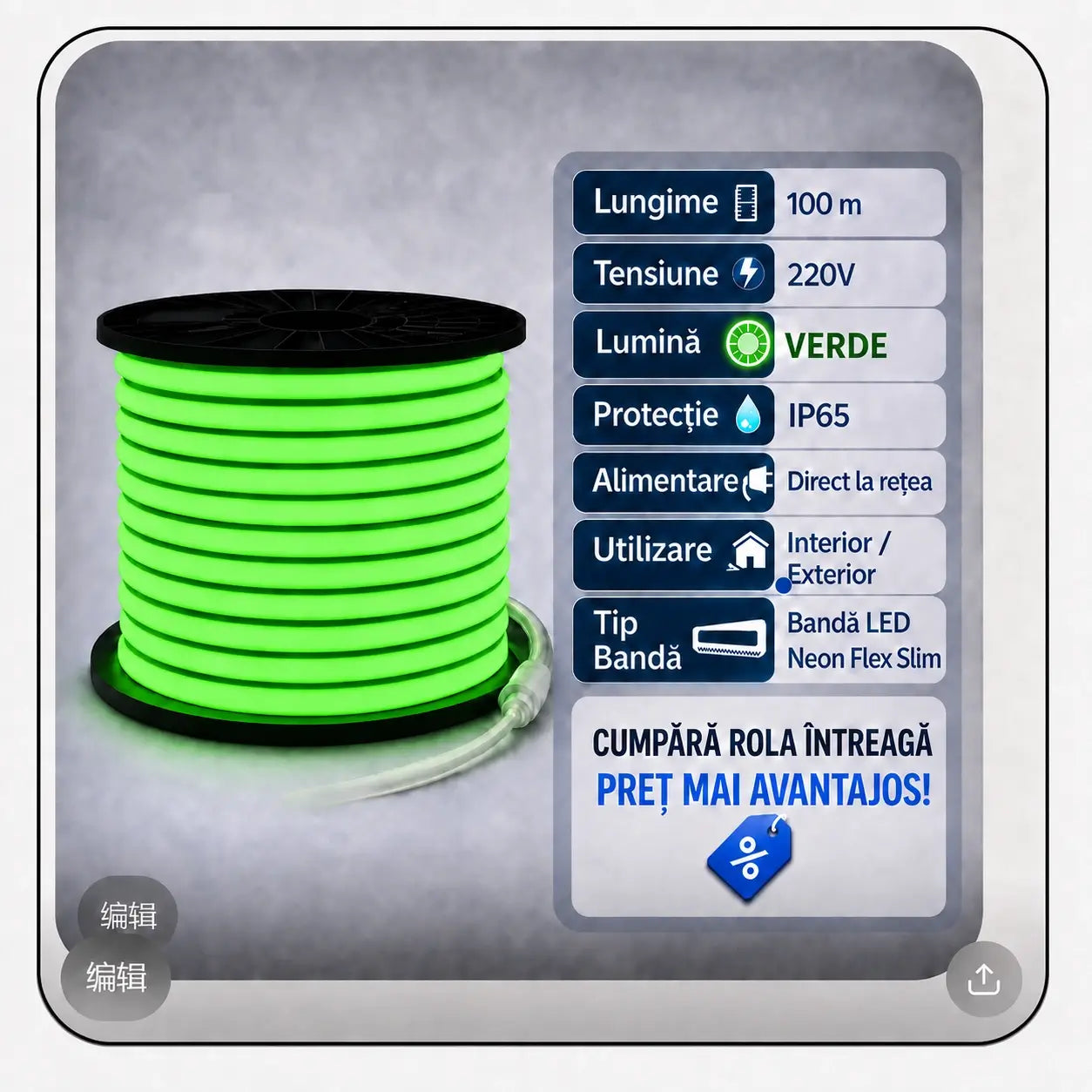 Bandă LED neon flex verde 220V IP65 - specificații tehnice: lungime, tensiune, protecție, alimentare